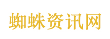 鹿晗崩溃先找邓超